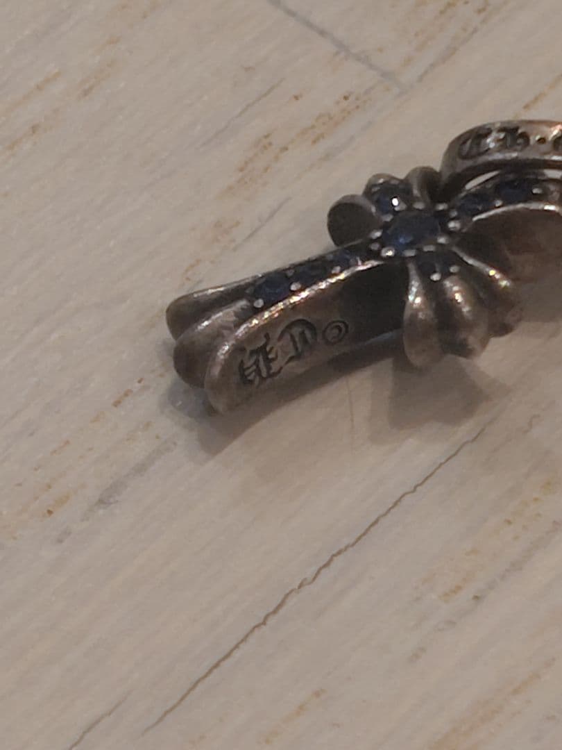 クロムハーツ　ベビーファット　アフター加工品