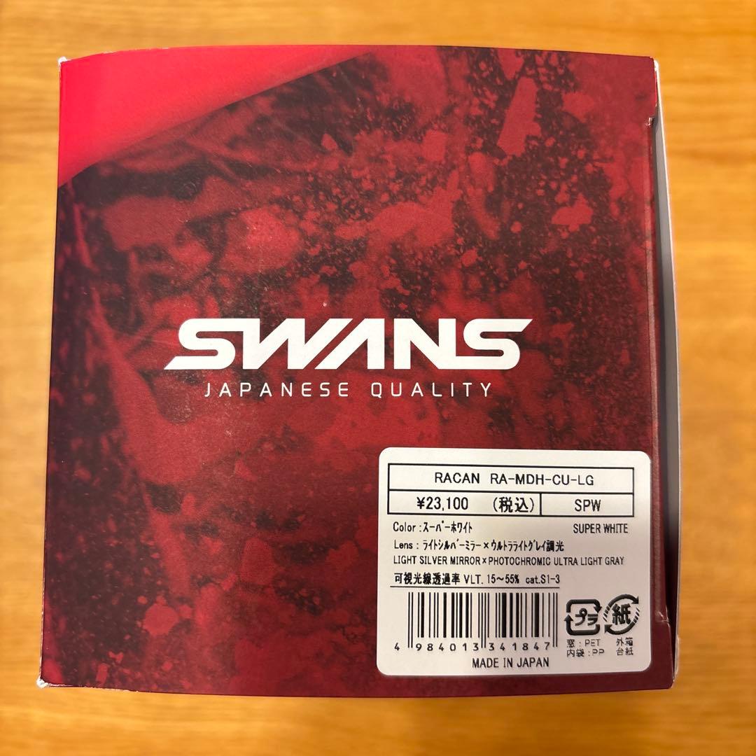 SWANS スワンズ　スキー　ゴーグル　ラカン　ケース付き