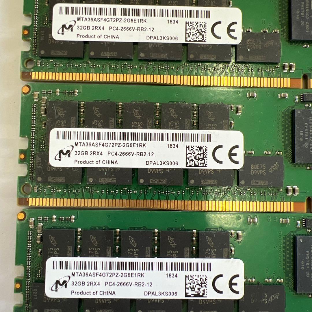 サーバーメモリ32GB DDR4MTA36ASF4G72PZ-26GEE1R1K