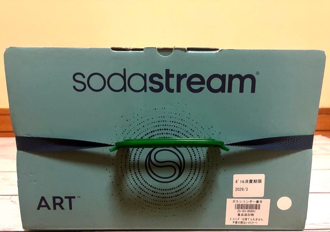新品　sodastream ART スターターキット ソーダストリームアート