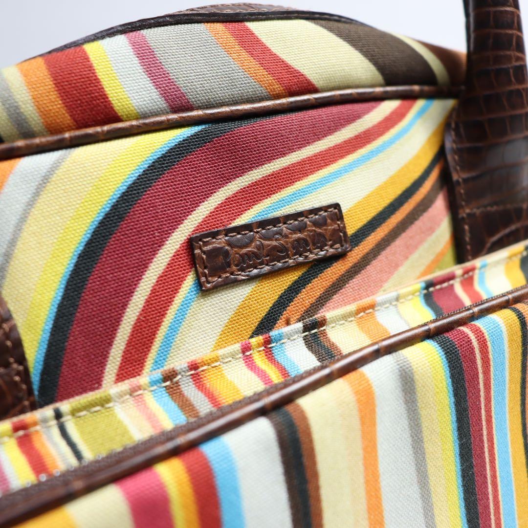 美品　Paul Smith ポールスミス　マルチカラー　ハンドバッグ　メンズ