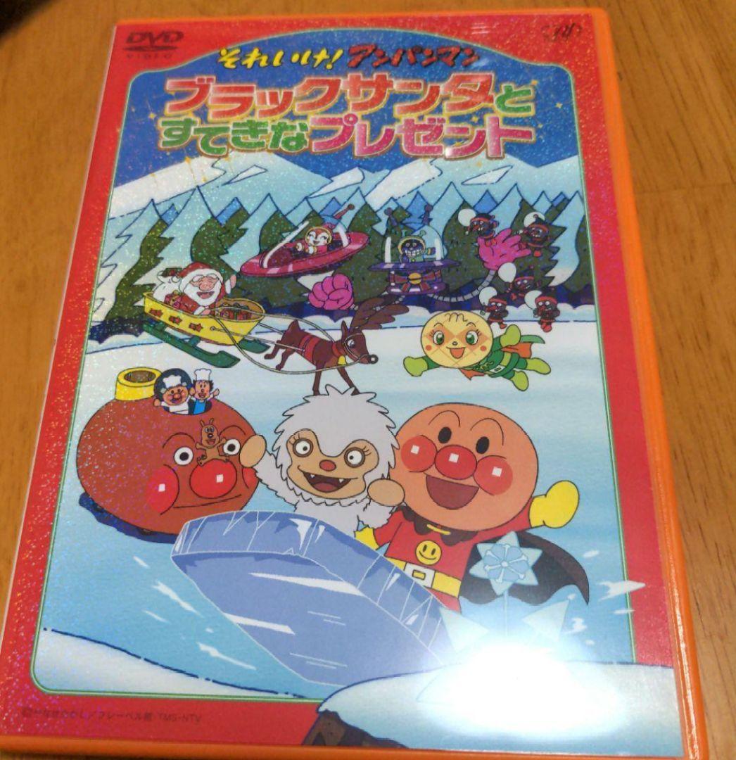 それいけ!アンパンマン クリスマスストーリー DVD 5枚セット