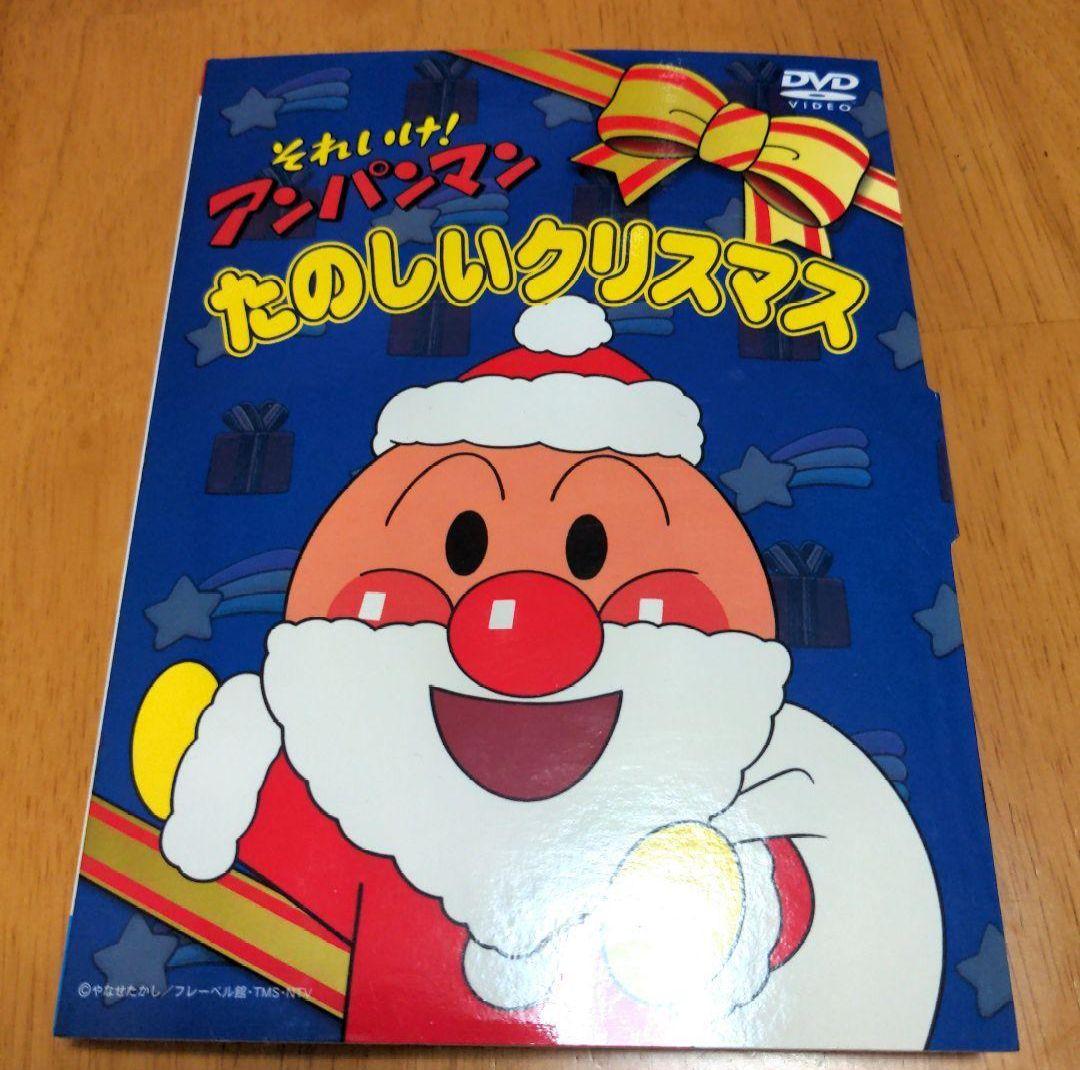 それいけ!アンパンマン クリスマスストーリー DVD 5枚セット