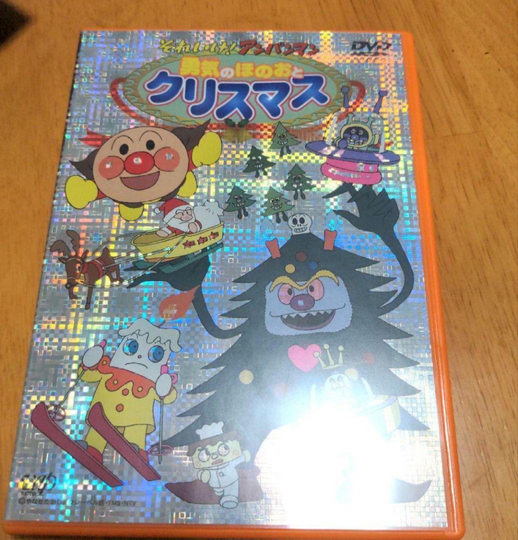 それいけ!アンパンマン クリスマスストーリー DVD 5枚セット