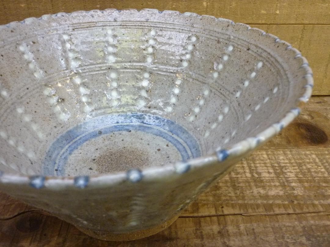 未使用品 創作陶芸 大鉢 太勢窯 日良中弥 焼き物 伝統工芸品 雅陶
