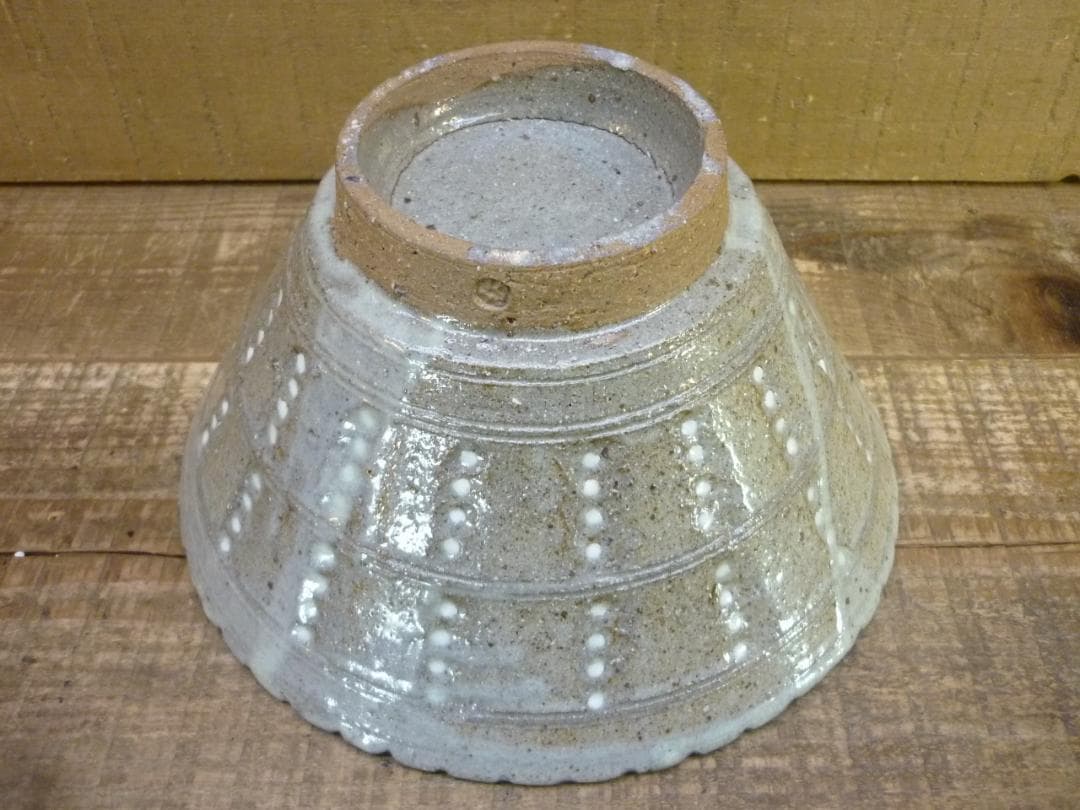 未使用品 創作陶芸 大鉢 太勢窯 日良中弥 焼き物 伝統工芸品 雅陶