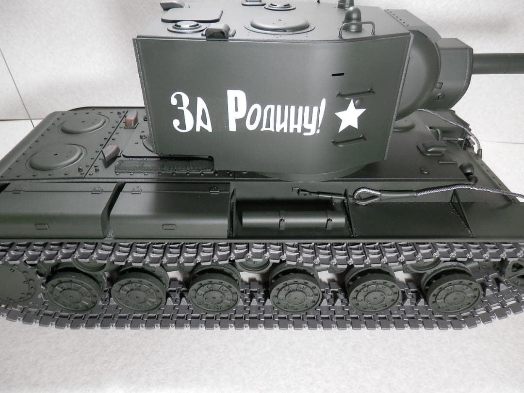 RC戦車 1/16スケール 　ＫＶ－2　組立済み