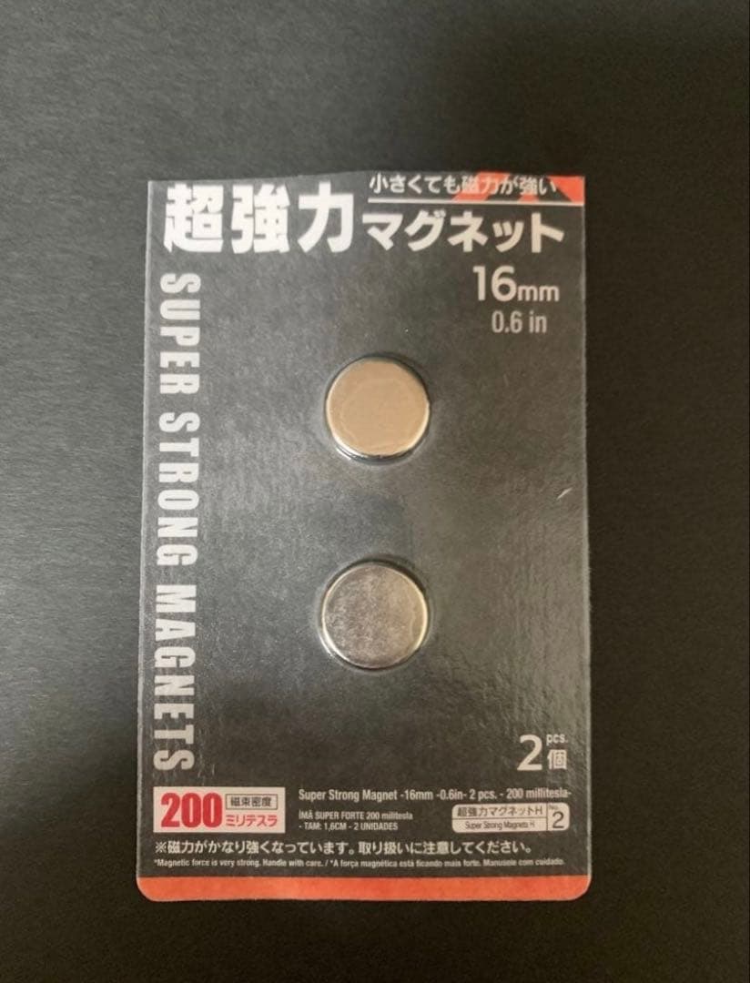 k18 喜平6面ダブル10g 50cm