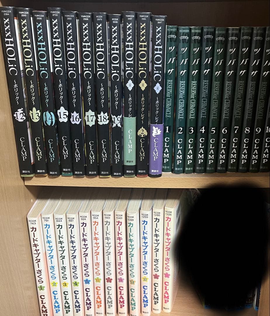ツバサ xxxHOLiC カードキャプターさくら 全巻セット