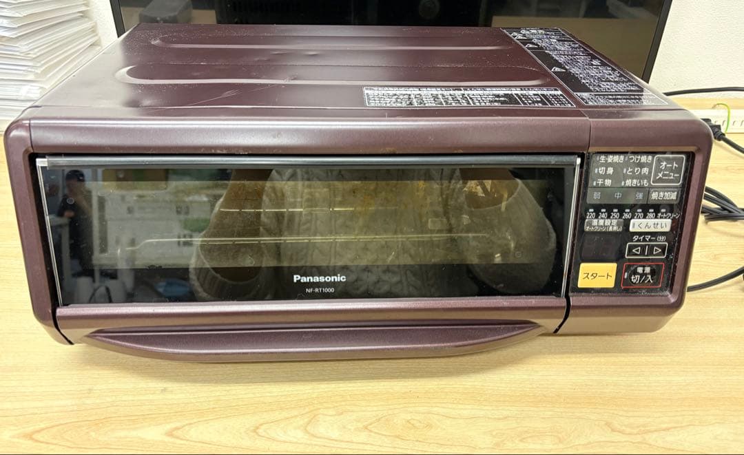 Panasonic けむらん亭NF-RT1000 無煙ロースター