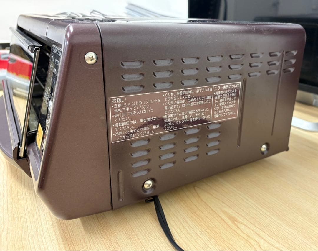 Panasonic けむらん亭NF-RT1000 無煙ロースター