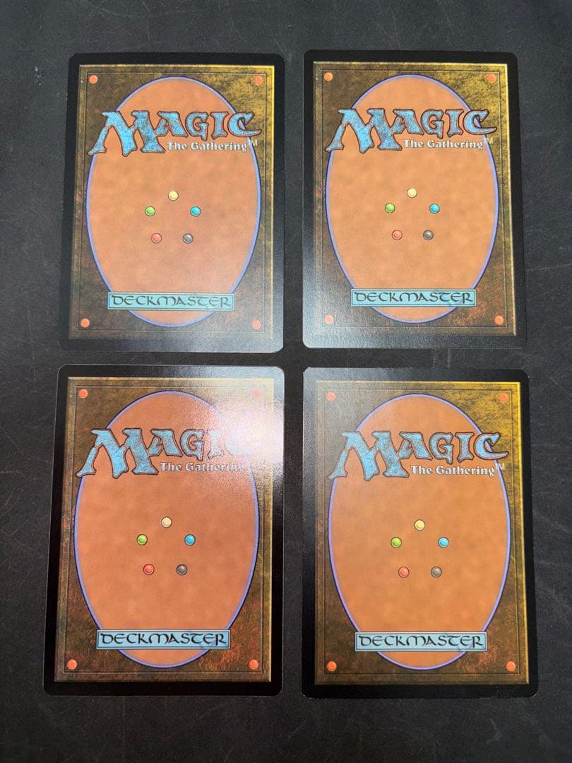 MTG 喜ぶハーフリング、死儀礼のシャーマン ほかセット