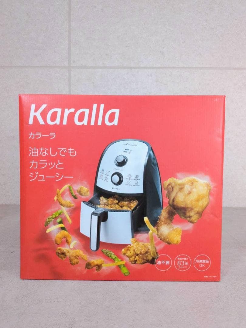 【新品】Karalla カラーラ ノンオイルフライヤー TXG-DS14-1