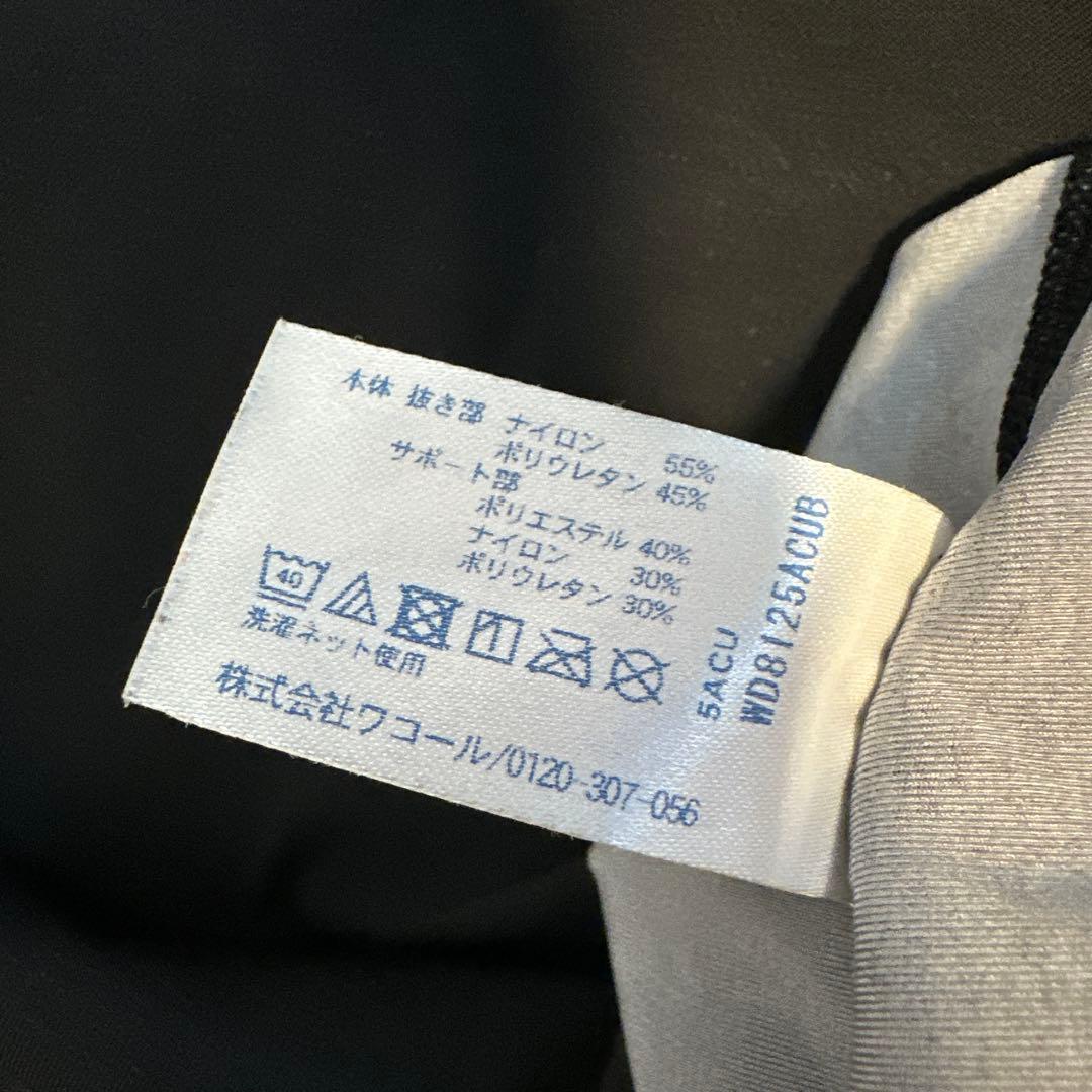 WACOAL ワコール CW-X スピードモデル JAO099 M メンズ