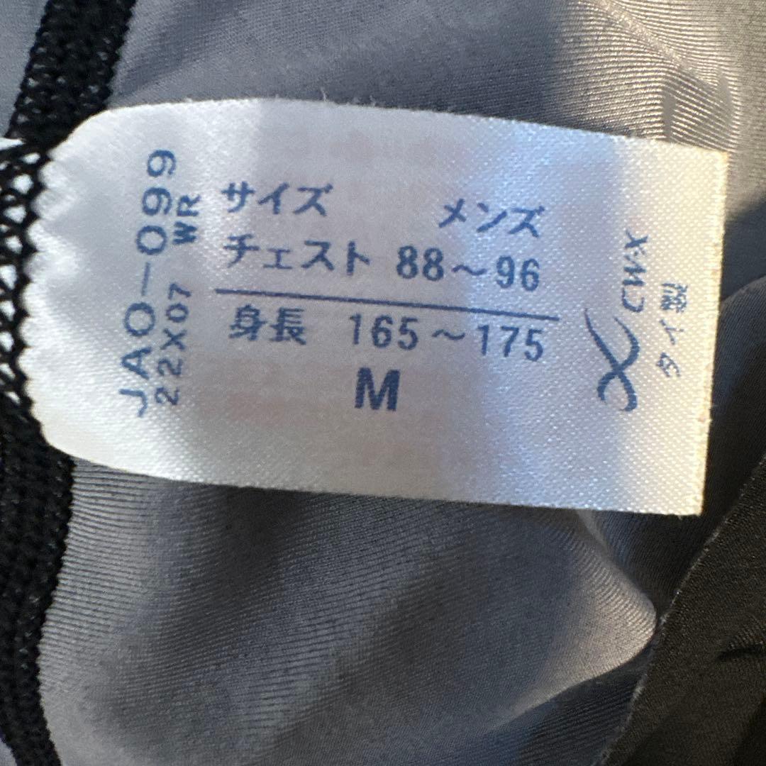 WACOAL ワコール CW-X スピードモデル JAO099 M メンズ