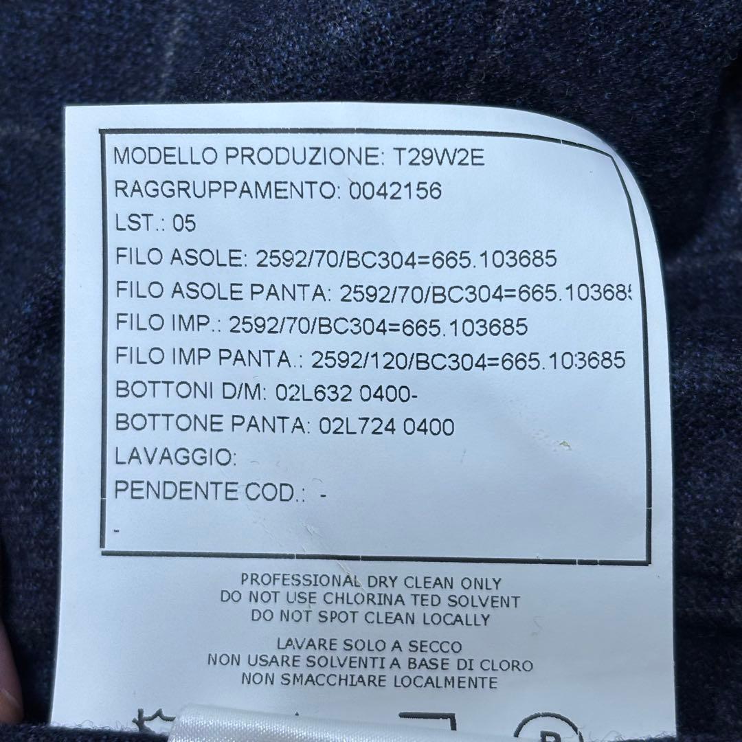 美品　BOGLIOLI ダークブルー チェック柄 スーツ