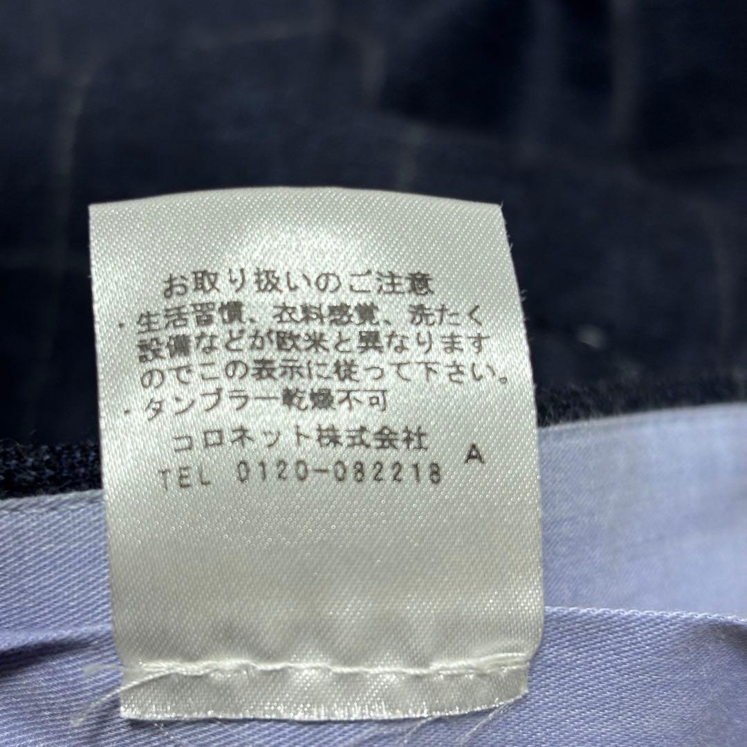 美品　BOGLIOLI ダークブルー チェック柄 スーツ