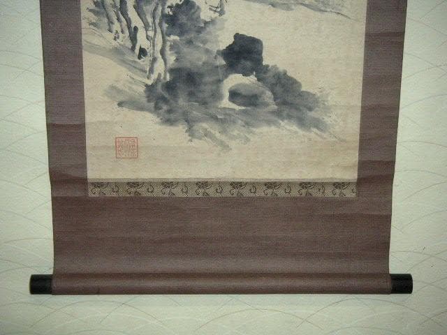 ♥掛軸　山水図　 成木 星洲 　掛け軸　骨董品