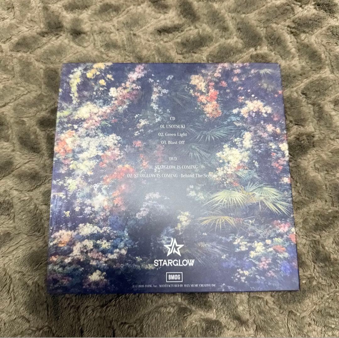 STARGLOW USOTSUKI 3形態