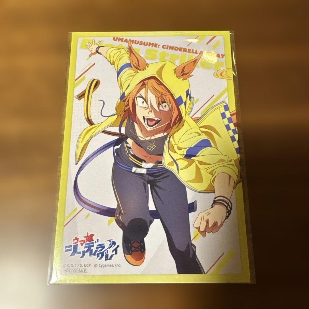 ウマ娘 シンデレラグレイ 5 Blu-ray