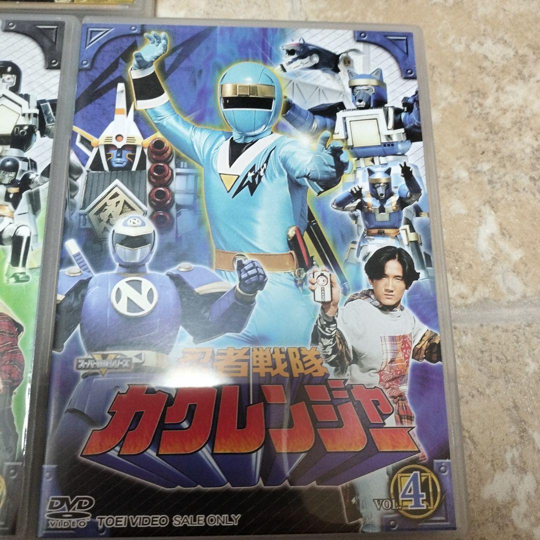 忍者戦隊カクレンジャー 全巻セット