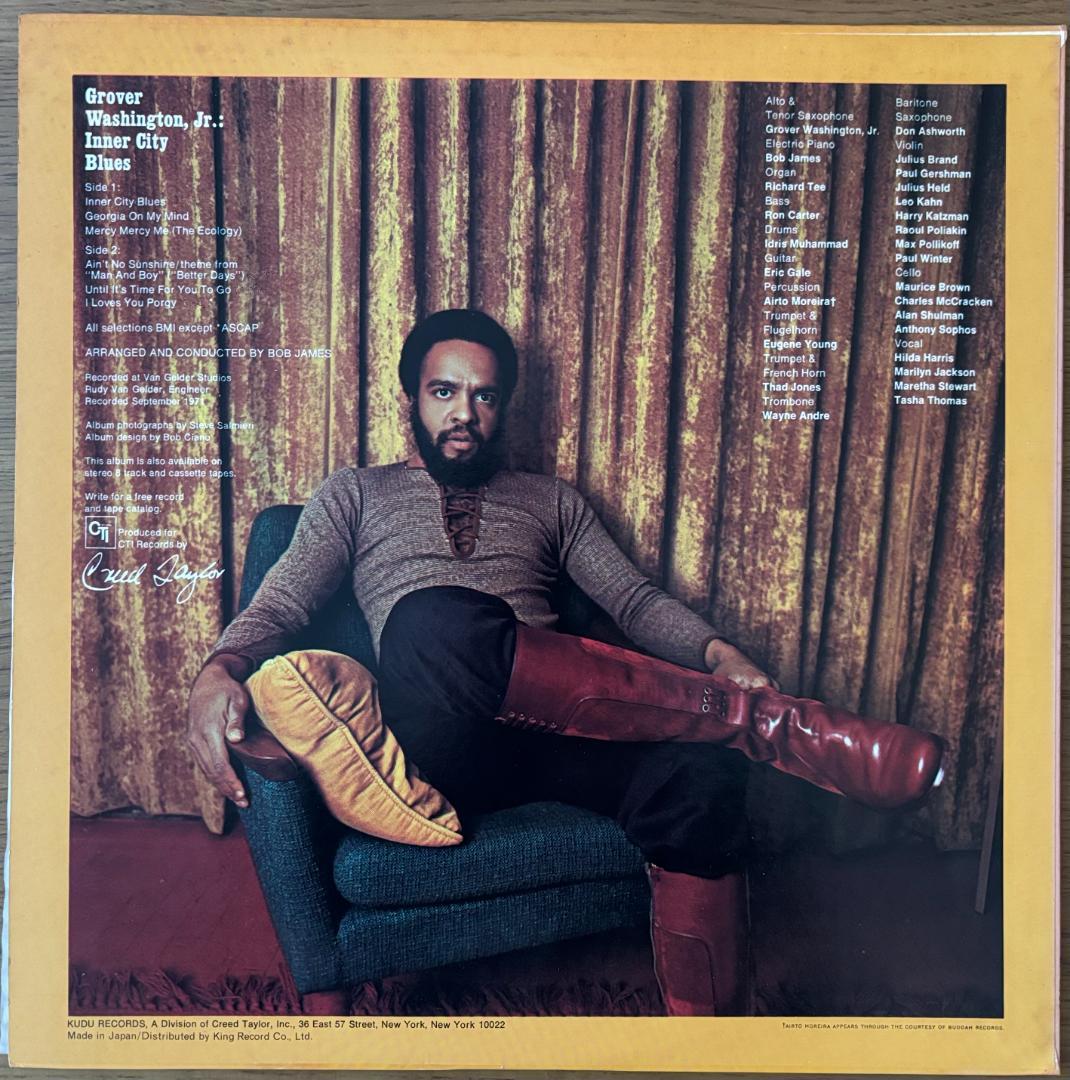 Grover Washington, JrのLP[Inner City]他4枚組
