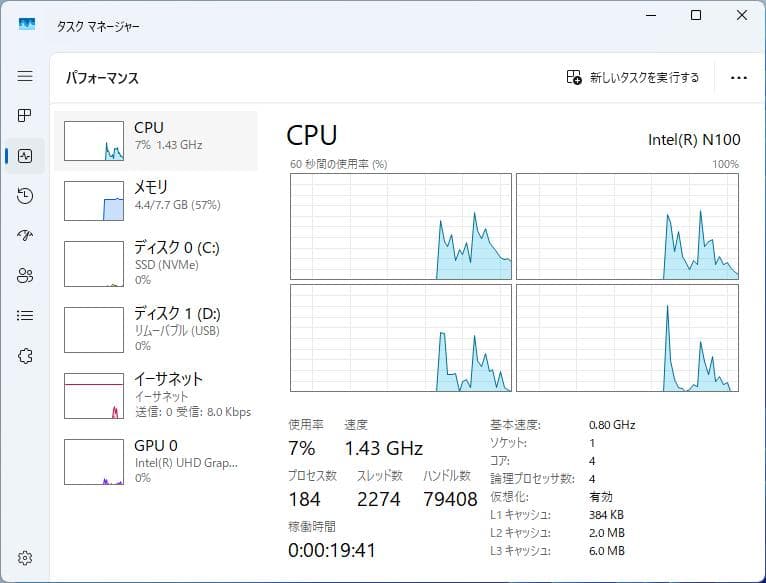 N100ミニPC ZB-MN11 Type-C給電/映像出力