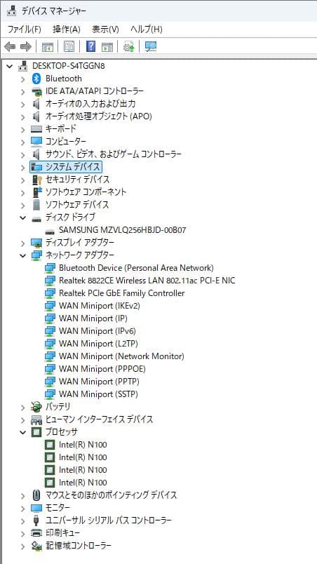 N100ミニPC ZB-MN11 Type-C給電/映像出力