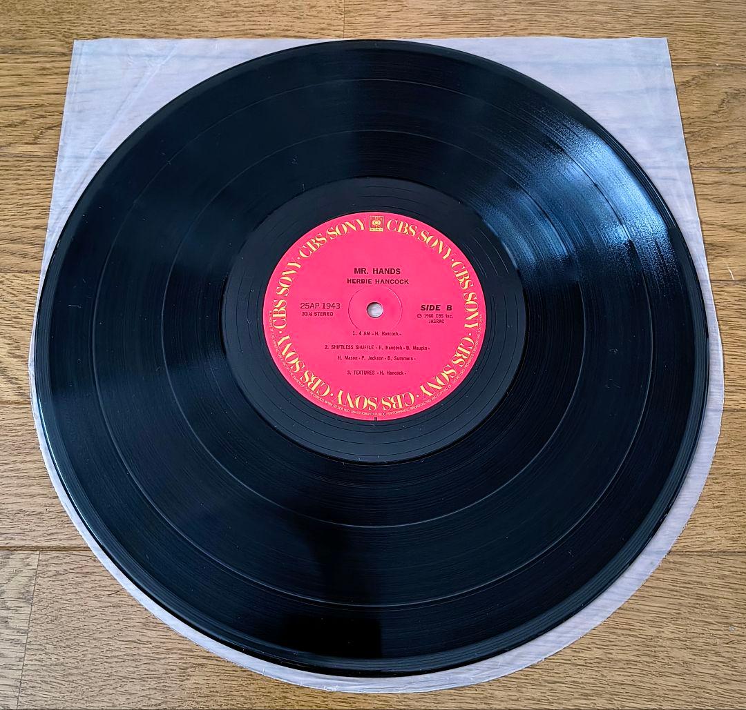 『希少LP』Herbie Hancock Mr. Hands アンケートハガキ入