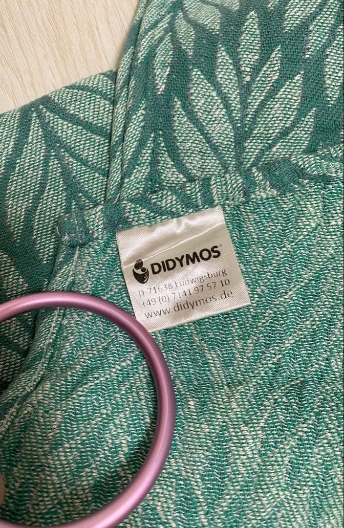didymos 限定品 ベビーラップ　サイズ4