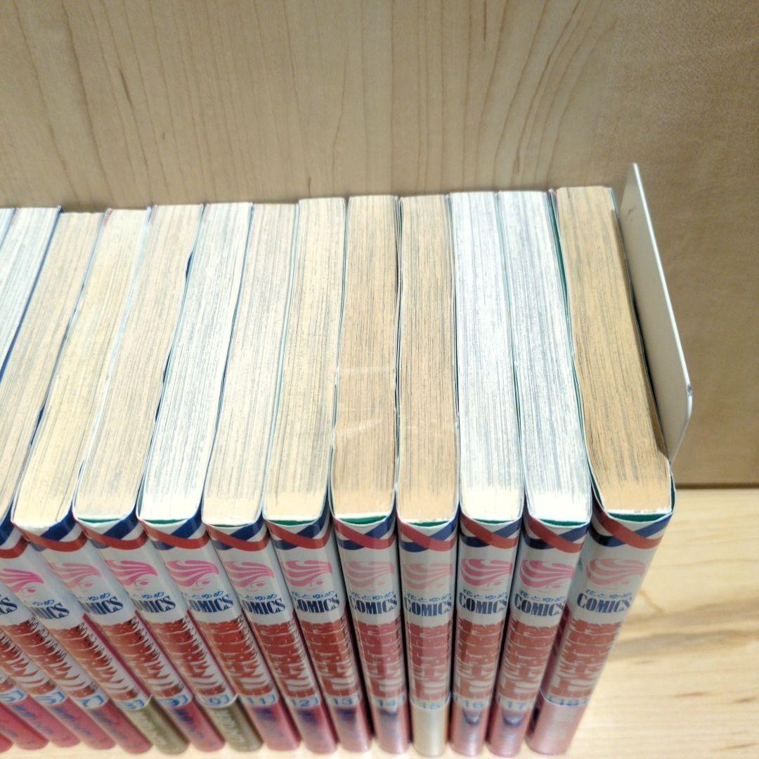 桜蘭高校ホスト部 漫画 全巻 1〜18巻