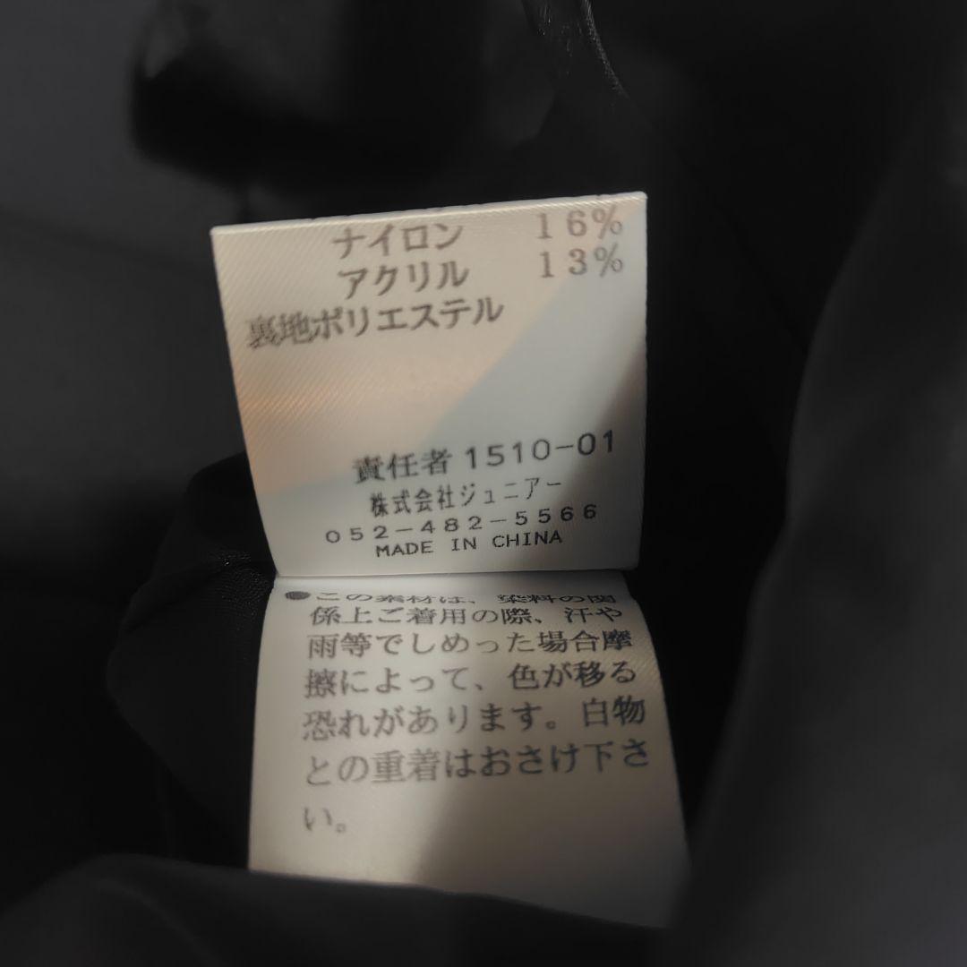 【美品♡希少46】ローズティアラジュエル　ニードルパンチレースワンピース　フレア