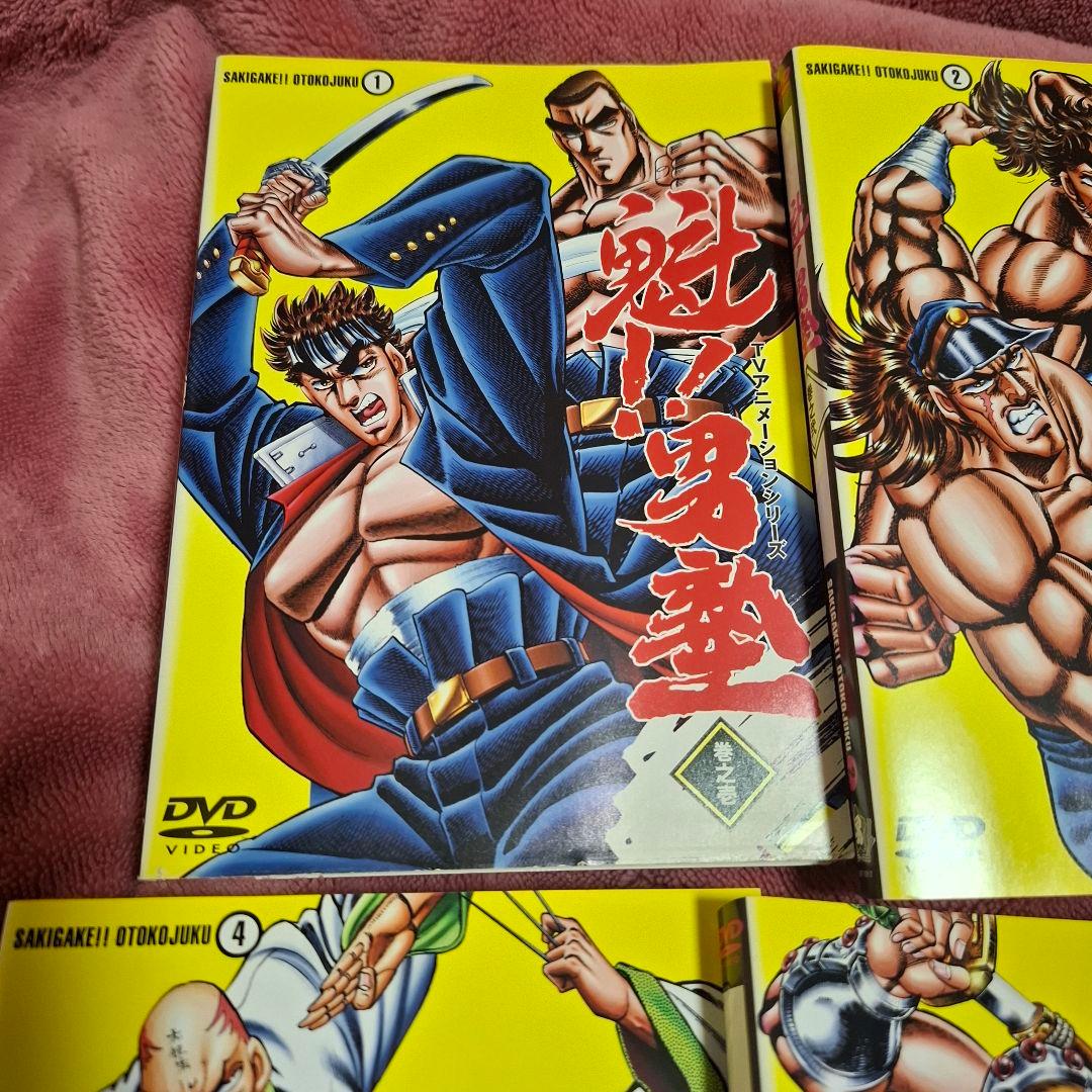 【おまけ付き】魁!!男塾　DVD 全6巻+劇場版セット