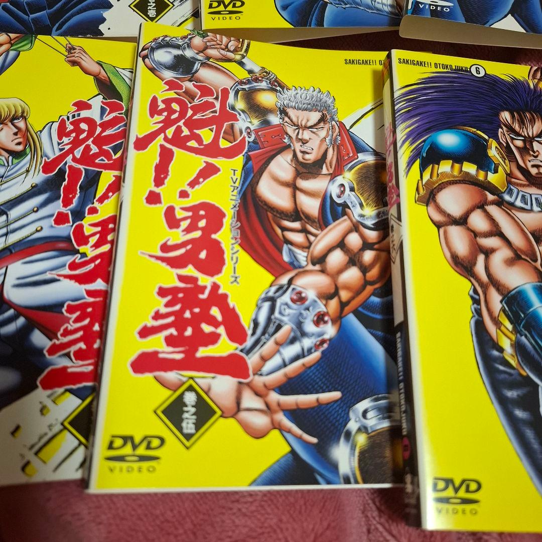 【おまけ付き】魁!!男塾　DVD 全6巻+劇場版セット