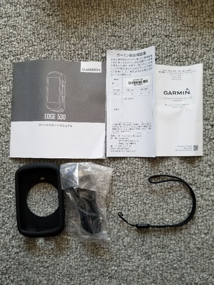 m*u様 GARMIN EDGE 530 セット GPSサイクルコンピューター