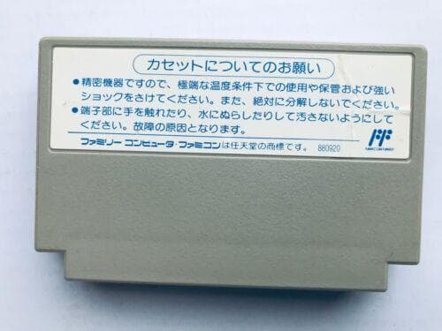 GREAT DEAL FC グレートディール