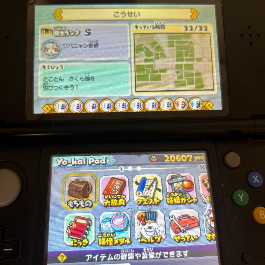 三国志 ニンテンドー3DS ゲームソフト