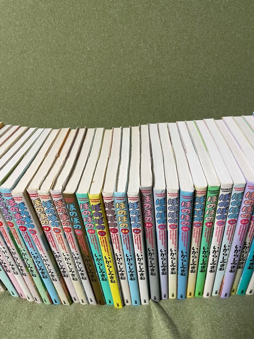 ぼのぼの　1～43巻セット　いがらしみきお