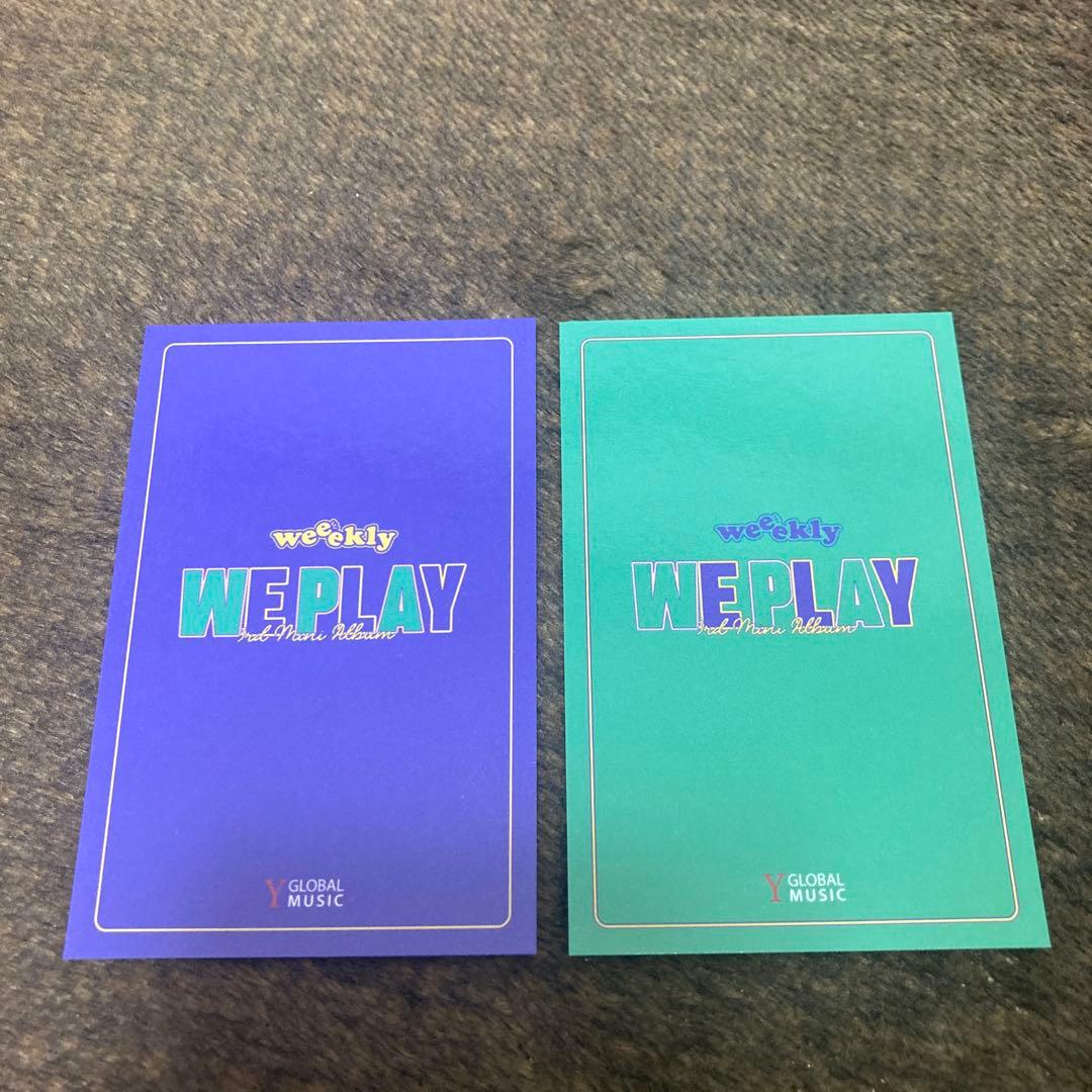weeekly we play Yグローバル トレカ ジェヒ