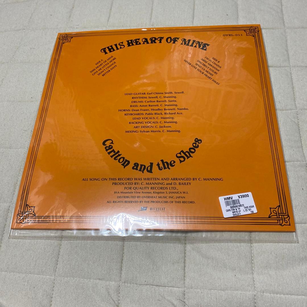 洋楽 carlton and the shose this heart of mine