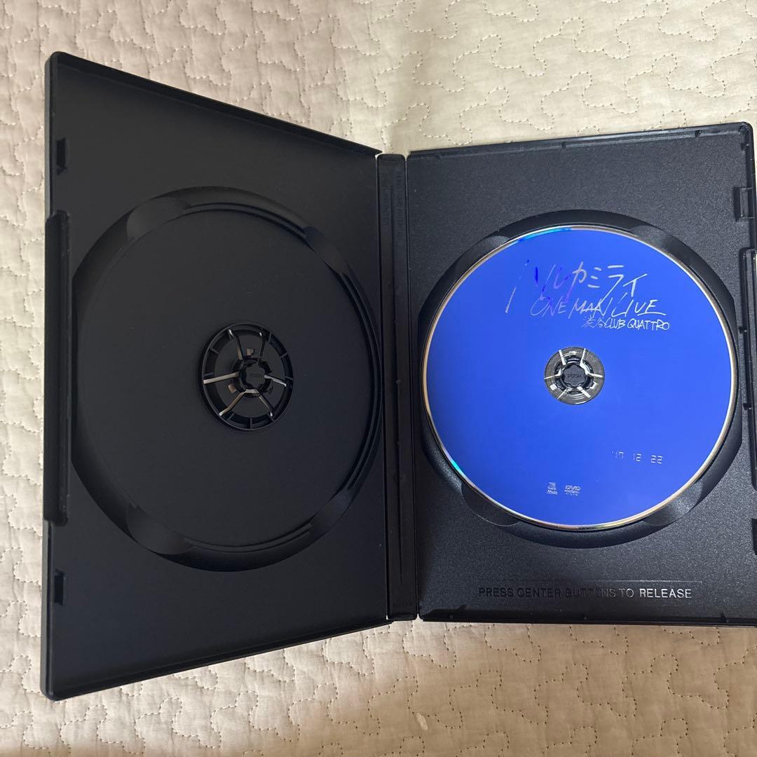 【タッツァン様】ハルカミライ ワンマンライブ DVD 渋谷クアトロ