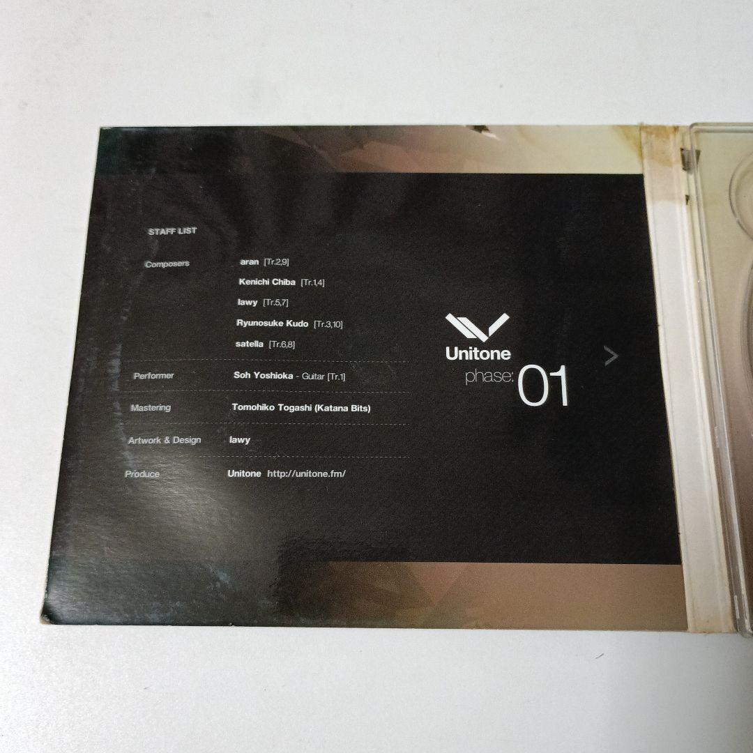 ユニトーン　Unitone phase:01 house trance CD