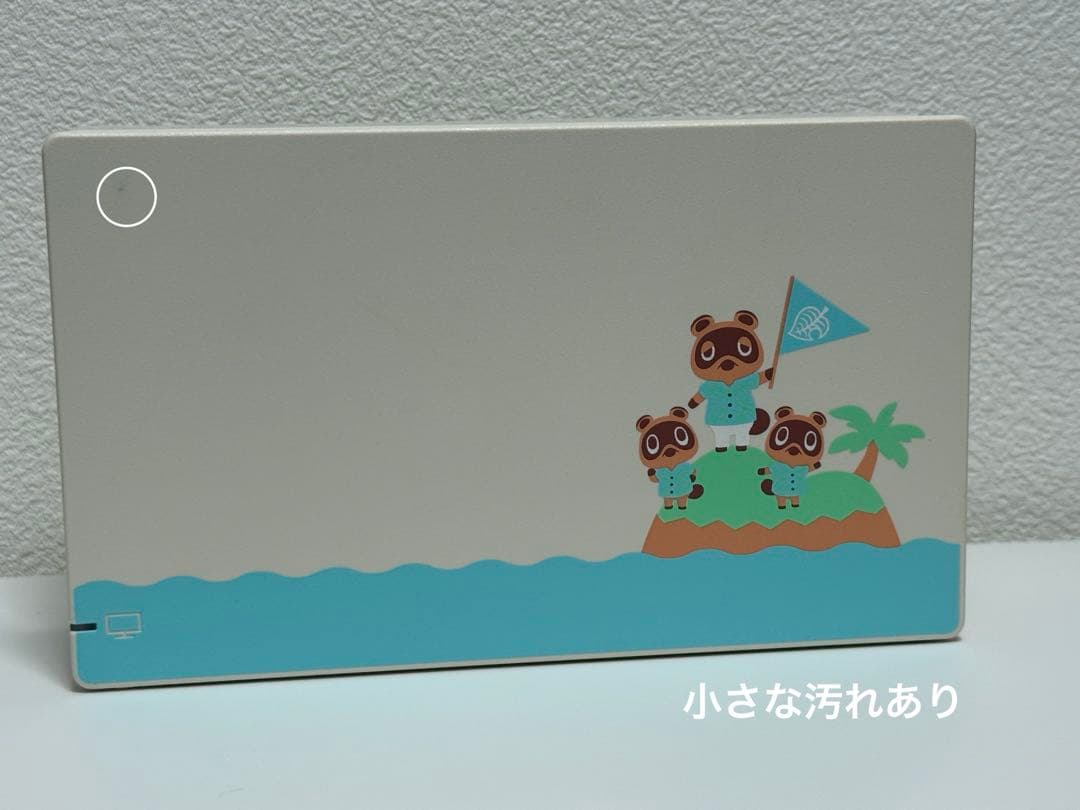 Nintendo switchあつまれどうぶつの森 セット