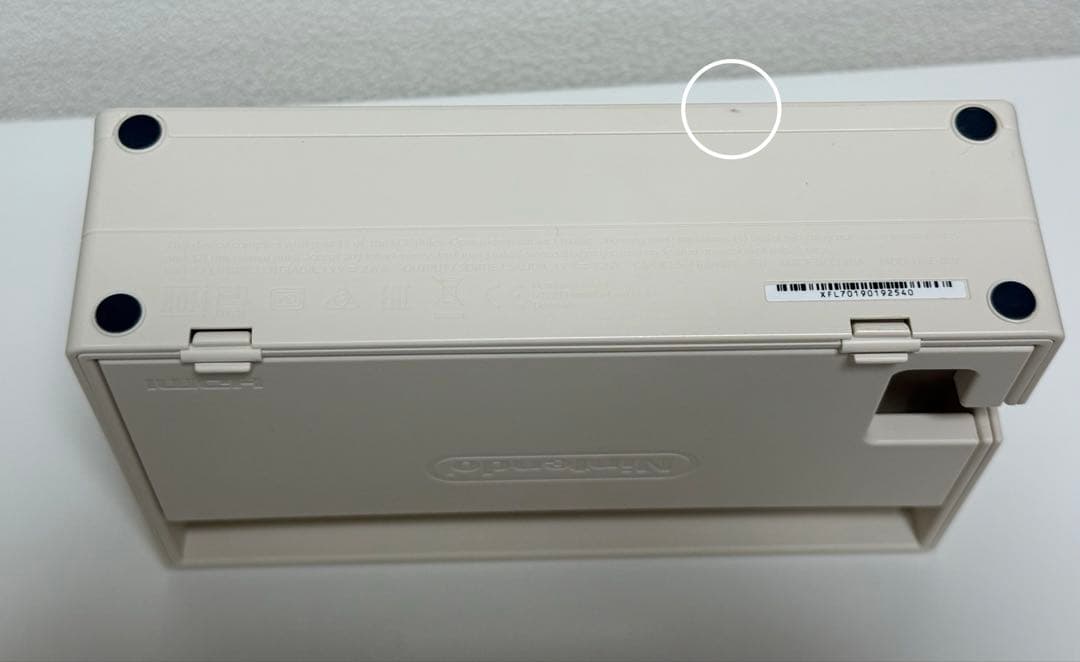 Nintendo switchあつまれどうぶつの森 セット