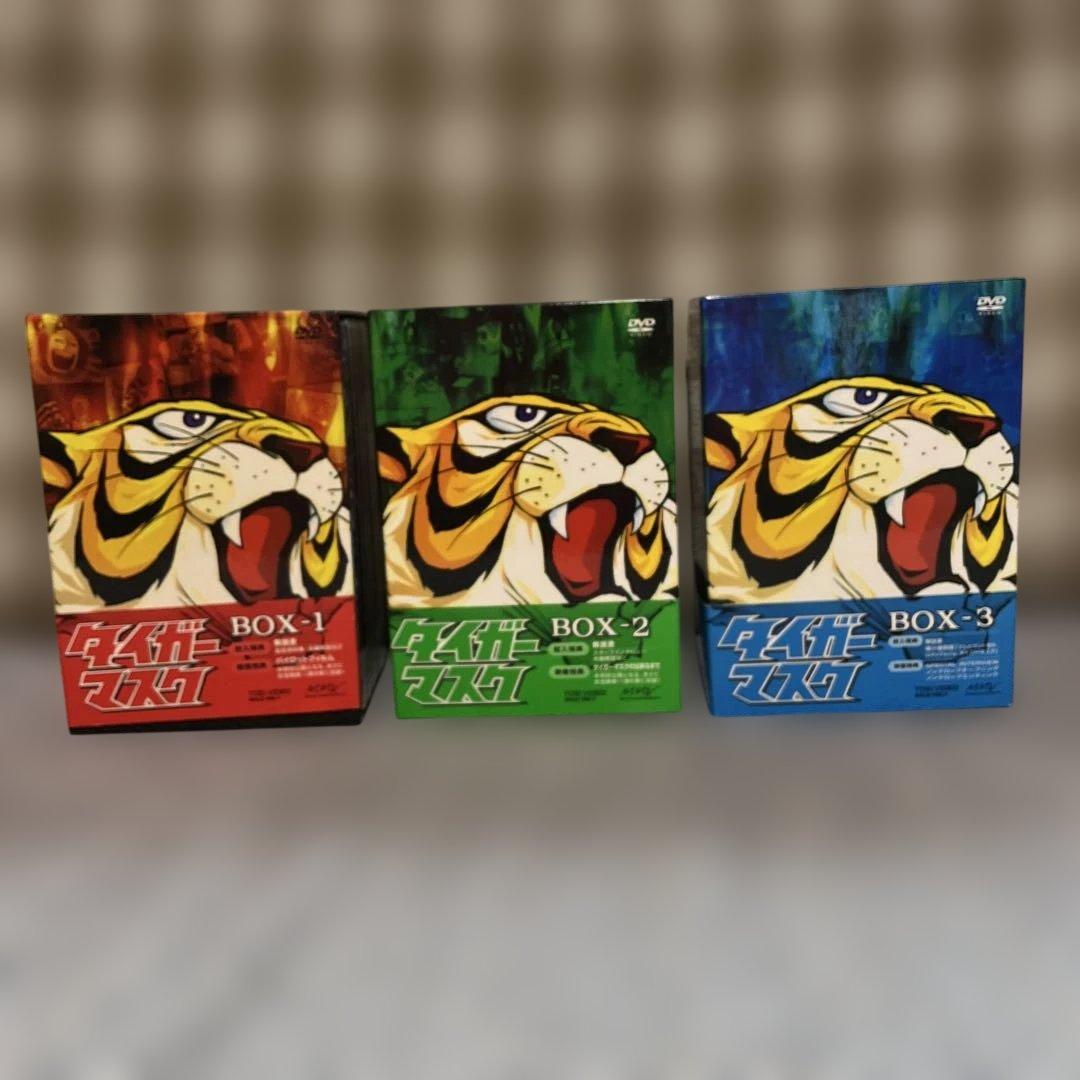 タイガーマスク　DVDボックスセット 一部未開封　サンプル盤　レア
