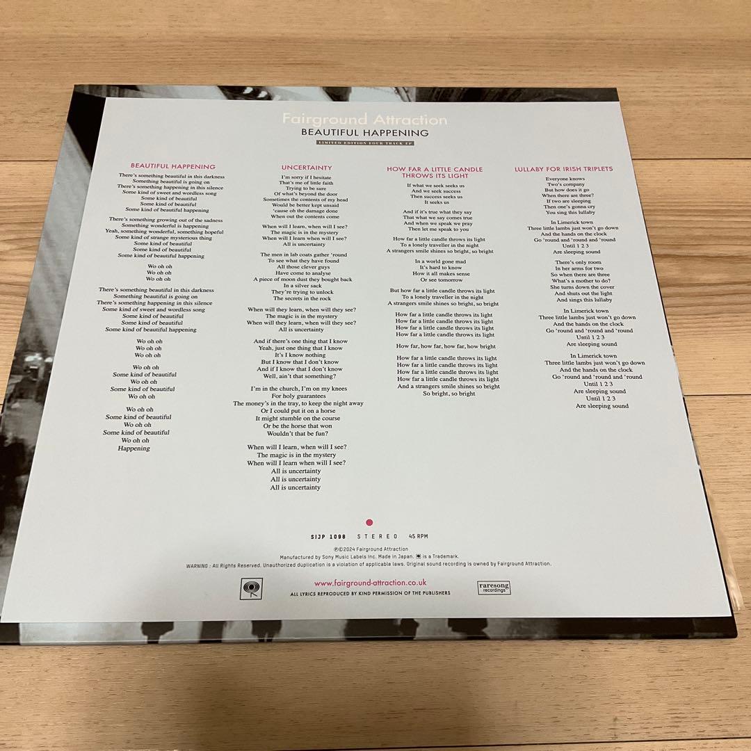 フェアグランドアトラクションBeautiful Happening レコード