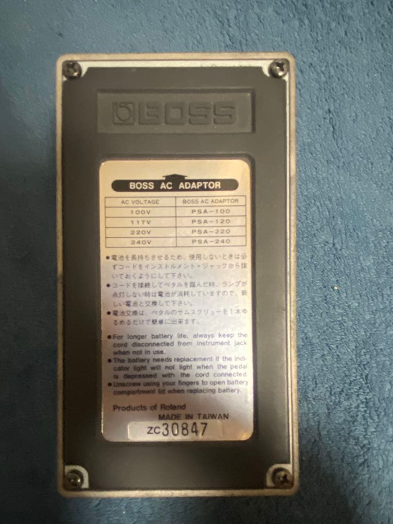 BOSS PQ-3B ベースパラメトリックイコライザー