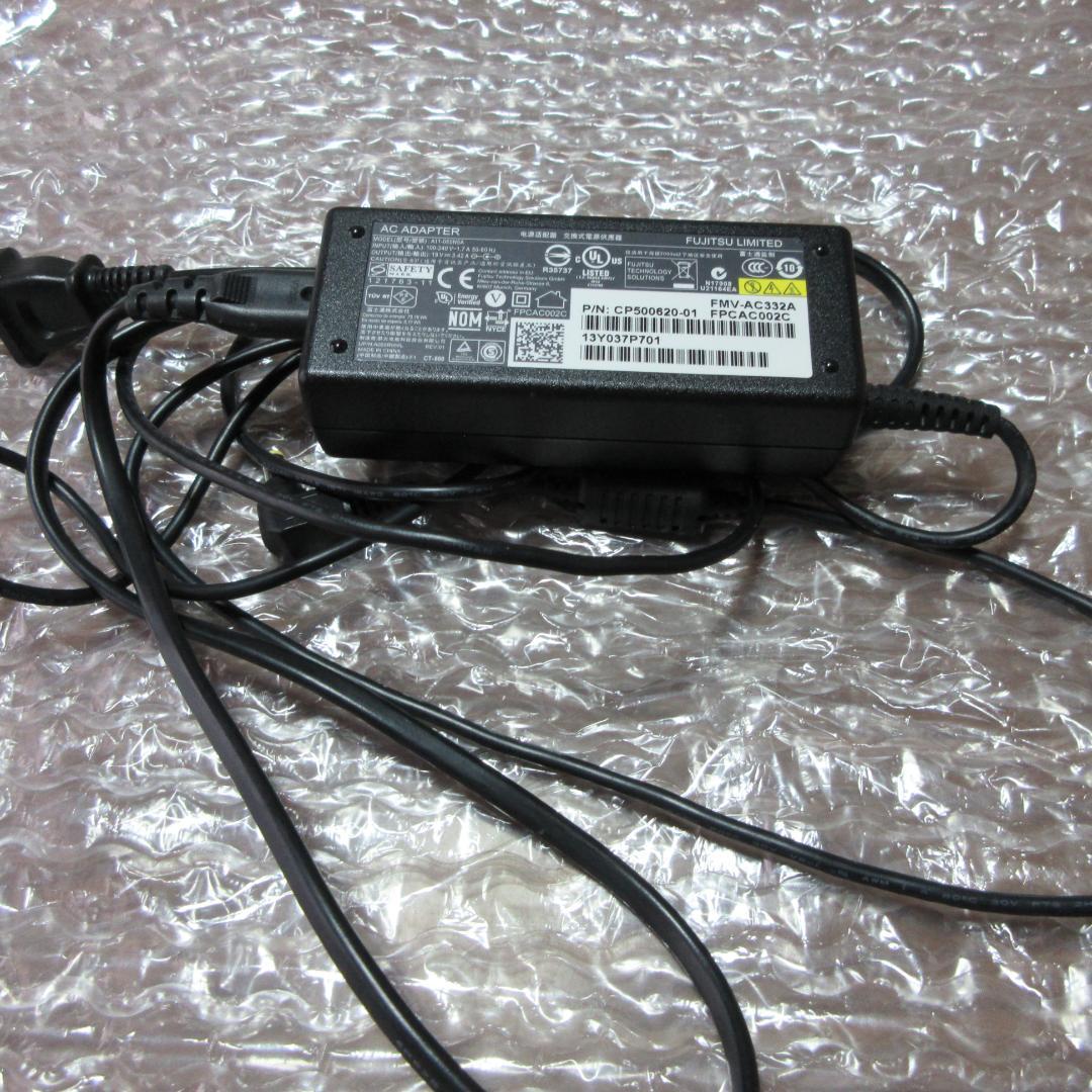 中古ノートPC訳あり品　ライフブック　corei7 8GB ACアダプタ付き