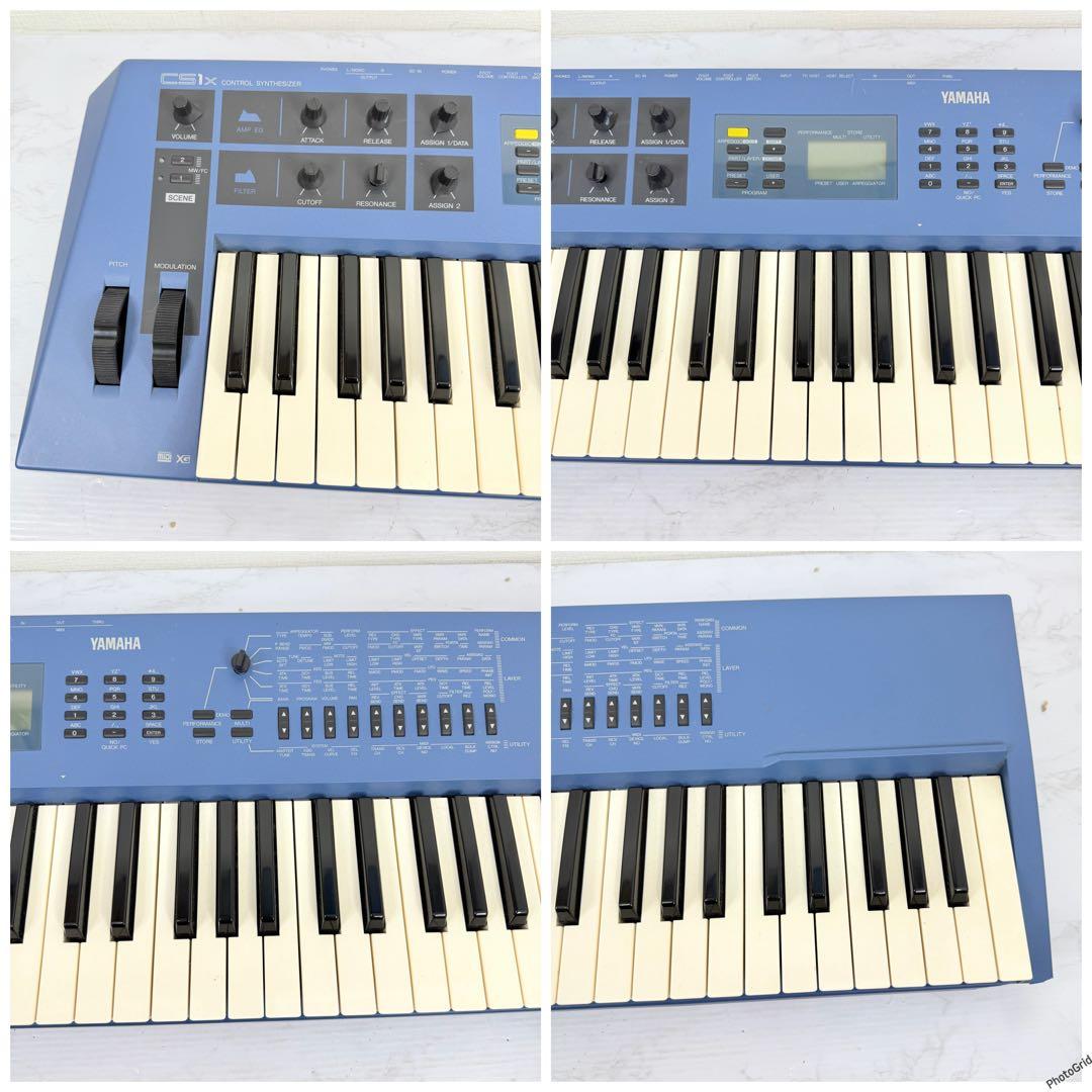 YAMAHA　CS1x　シンセサイザー　ソフトケース　動作品
