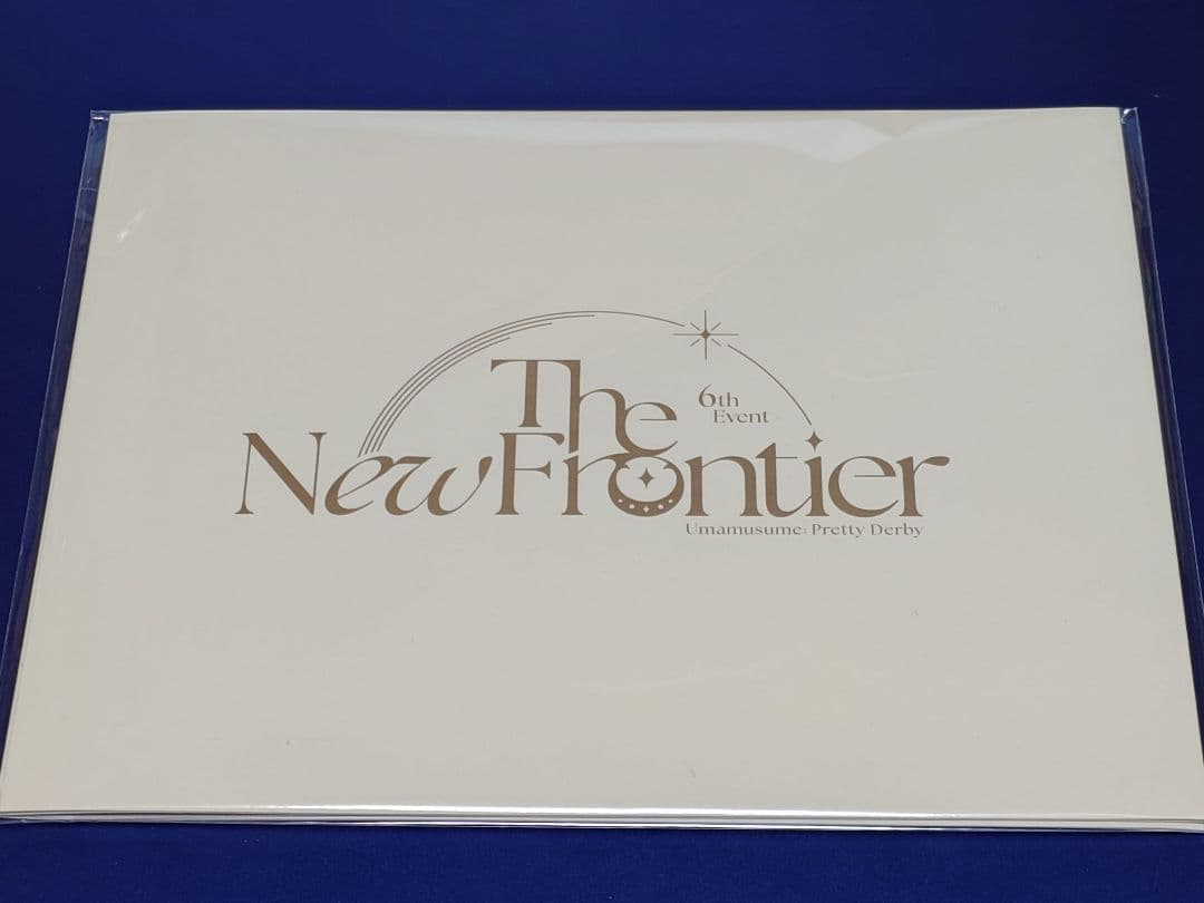 【フォト付】ウマ娘 6th TheNewFrontier SS席 特典 DAY2